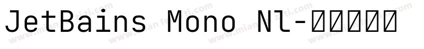 JetBains Mono Nl字体转换
